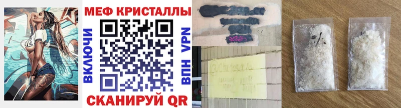 Наркошоп купить COCAIN  МЕФ  ГАШИШ  Бутират  Марихуана  Дрезна