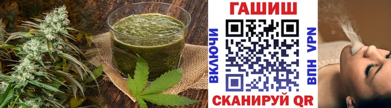 Cannafood конопля  Купить  Дрезна 