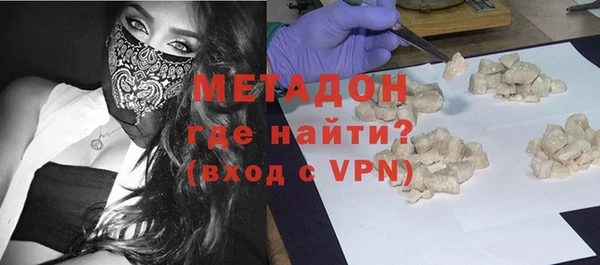 трава Иннополис