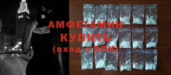 эйфоретик Инсар