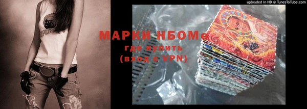 а пвп мука Инта