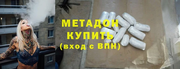 а пвп мука Инта
