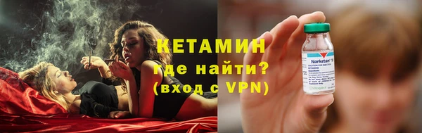 а пвп мука Инта