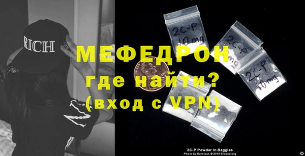 а пвп мука Инта