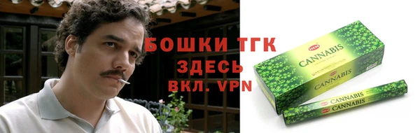 а пвп мука Инта