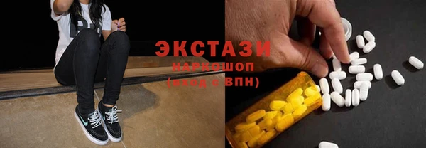 а пвп мука Инта