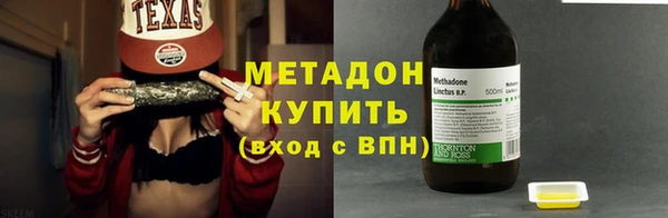 трава Иннополис