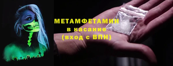 трава Иннополис