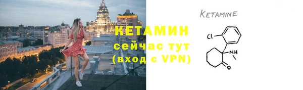 трава Иннополис