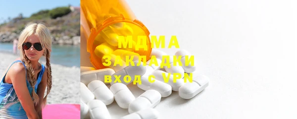 а пвп мука Инта