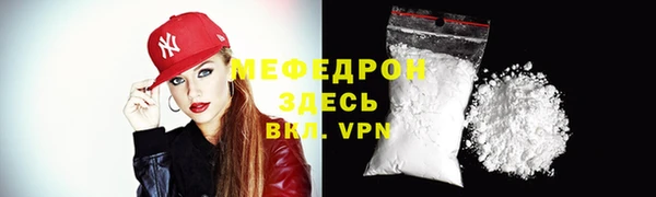 эйфоретик Инсар