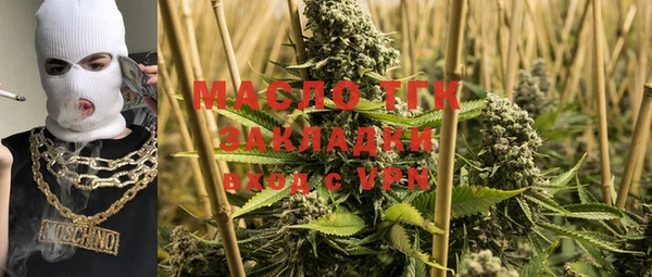 трава Иннополис