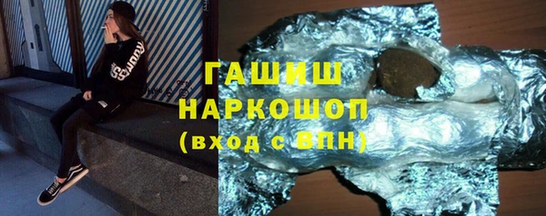 эйфоретик Инсар