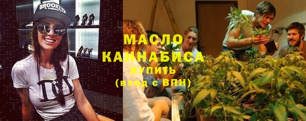 эйфоретик Инсар