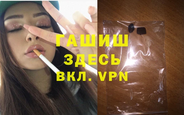 эйфоретик Инсар