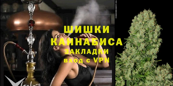 а пвп мука Инта