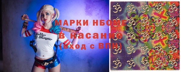 эйфоретик Инсар