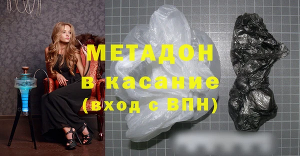 эйфоретик Инсар