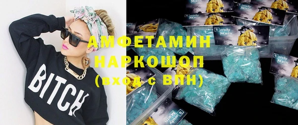 а пвп мука Инта
