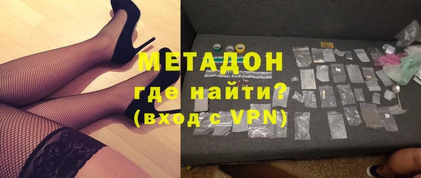 эйфоретик Инсар