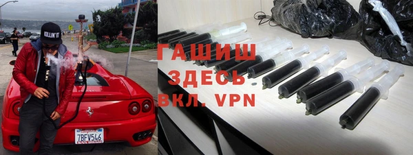 а пвп мука Инта
