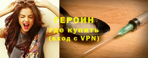трава Иннополис