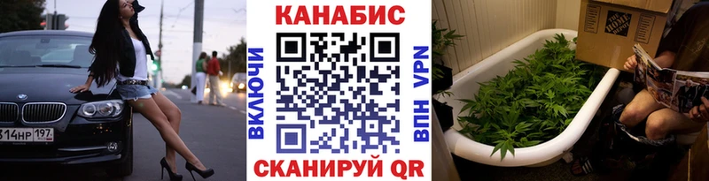 Бошки марихуана Ganja  Купить  Дрезна 